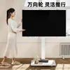 Suporte Móvel para TV com Rodas, Carrinho Giratório de Chão, Monitor Tudo-em-Um, Suporte Universal para Transmissão ao Vivo