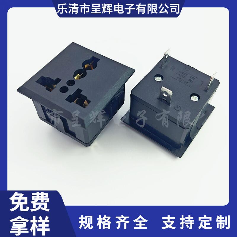 大泽工具_20250630101410