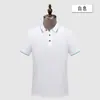 Polo de manga corta de algodón mercerizado de alta gama para verano, solapa, overol de negocios, camiseta Tt para hombres y mujeres, camisa cultural, overol estampado