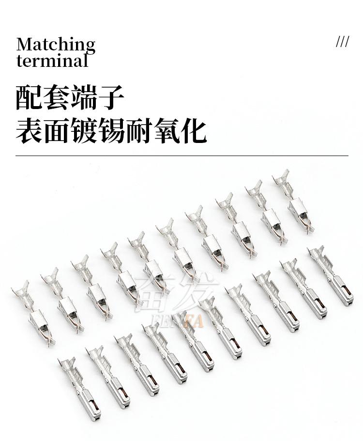 121芯铝壳FF-AS121-S详情页_06.jpg