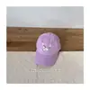 Nuevos Sombreros Infantiles Primavera 2026, Gorras de Béisbol Lindas y Divertidas para Niños y Niñas, Gorros de Sol para Bebés Primavera y Verano