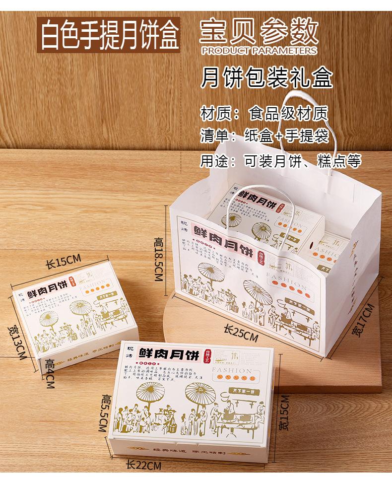 详情图_04.jpg