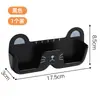 Estante de pared para guardar gafas sin taladro para baño y mesita de noche, caja de almacenamiento antipresión para gafas, gafas de sol y anteojos
