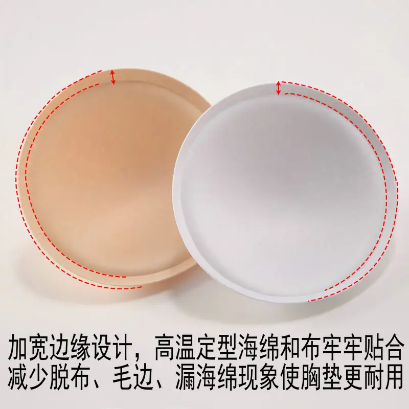 好5989圆杯 (18).jpg