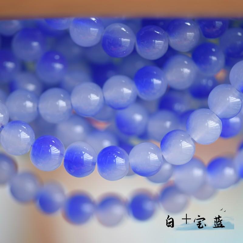 白+宝蓝