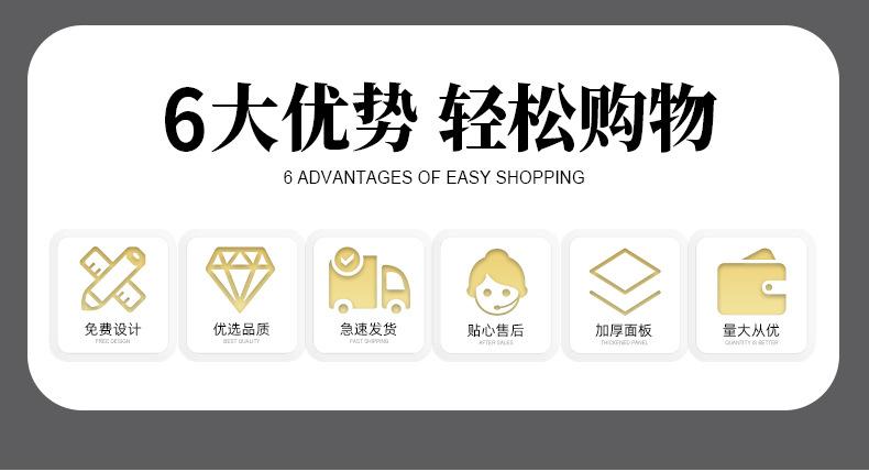 详情-_02.jpg
