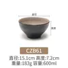 Tigela de macarrão estilo japonês de melamina tigela de sopa de arroz de plástico imitação de porcelana criativa tigela de macarrão picante retrô tigela de macarrão comercial