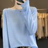 Nuevo Suéter Holgado de Punto Fino Desmangado Estilo Casual Otoño 2026 para Mujer Estilo Japonés y Coreano