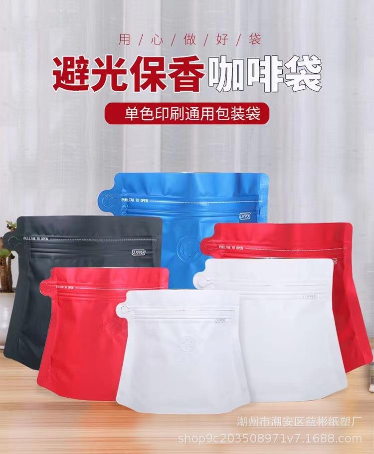 详情1.jpg