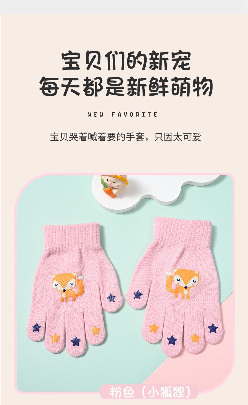 儿童全指详情页_09.jpg