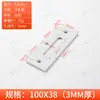 Suporte Angular Espessado Ajustável Tira Longa Fixador de Ângulo Reto 90 Graus Reforço de Móveis Placa Reta Conector de Mesa e Cadeira Chapa de Ferro Angular
