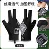 Guantes de Billar para Hombre de Medio Dedo Seda de Hielo Transpirable Silicona Antideslizante Resistentes al Desgaste Billar Rocío Tres Dedos Snooker Guantes para Mujer