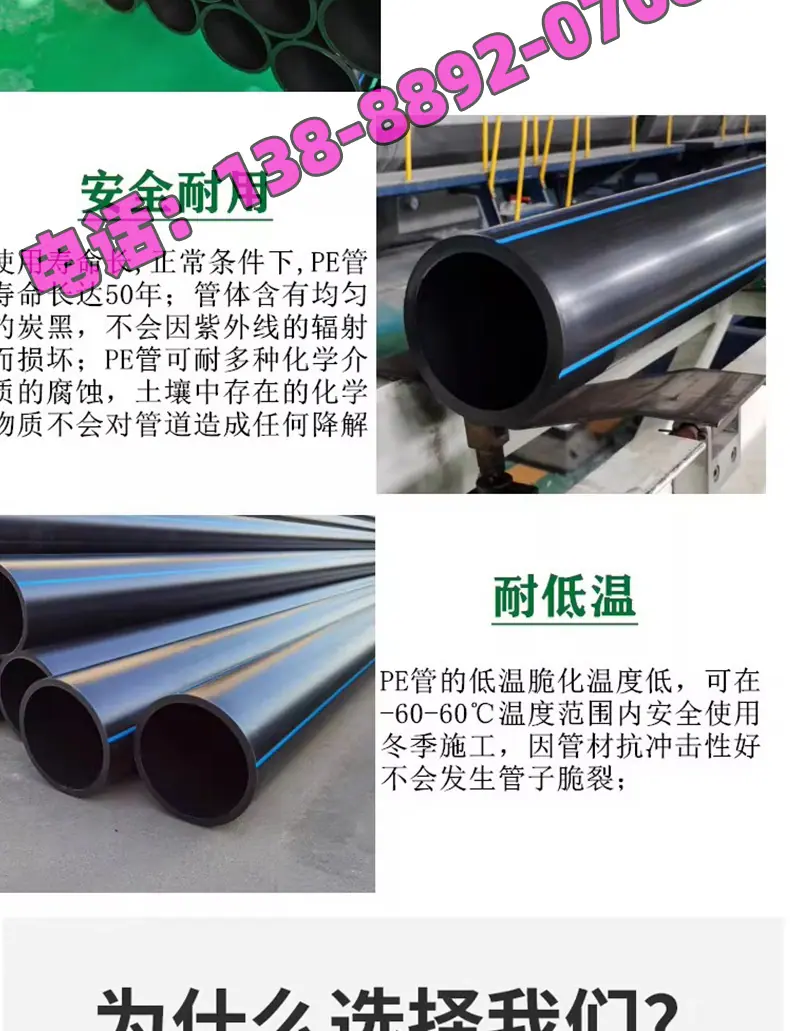 详情页_06.jpg