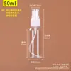 Frasco de Loção Recarregável Transparente Tipo Bico de Pássaro com Pressão, Frasco de Plástico PET, Frasco Portátil de Viagem com Bomba de Base e Cabeça de Loção