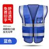 Chaleco reflectante, chaleco de tráfico, ropa fluorescente amarilla para construcción, saneamiento del sitio, chaqueta personalizada para hombre