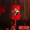 2026 Nova Lanterna Ano Novo Chinês Sala de Estar Decoração Suspensa Festiva Estilo Chinês Decoração Portátil Arranjo Chinês Pingente de Lanterna Atmosfera