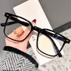 Nuevas Gafas Antiluz Azul de Moda, Gafas de Moda sin Graduación, Se Pueden Personalizar con Lentes Graduados, Monturas de Gafas Ultraligeras