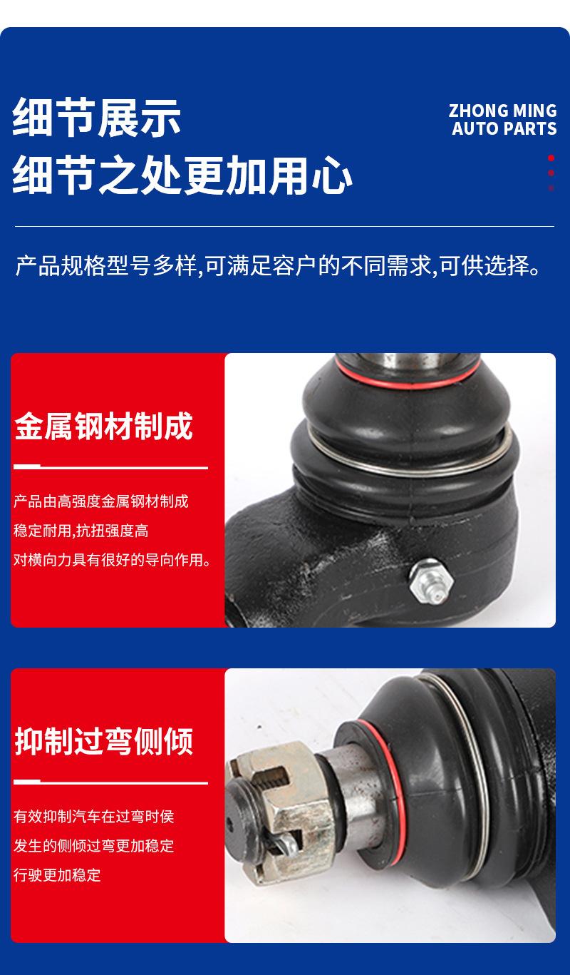 xqy-拷贝_12.jpg