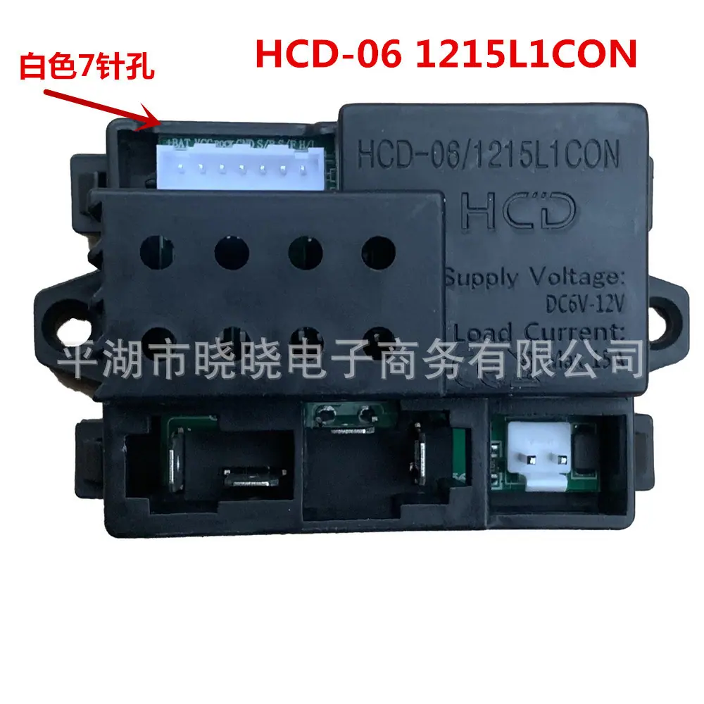 HCD-06 1215L1CON