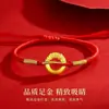 Pulsera de Oro Puro con Aro de Oro y Hebilla de la Paz para Mujer, Cuentas Pequeñas de Oro, Cuentas de la Fortuna, Regalo de Joyería, Artículo Popular de Venta al por Mayor en Transmisión en Vivo