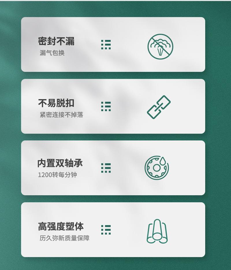 未标题-1-拷贝_02