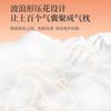 Papel Toalha Manhua 300 Folhas * 6 Pacotes, Lenço Facial Série Dunhuang, Papel Higiênico Espessado de 5 Camadas, Papel Tissue para Casa, Atacado
