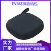 Bolsas de Eva Personalizadas, Bolsas para Auriculares, Fabricantes Personalizables, Correas Gruesas Universales, Tela Cuadrada Pequeña de Copos de Nieve