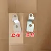 Aplicable para Camión Pequeño Wuling Zhiguang Cabina Sencilla/Doble Camión de Carga Bisagra de Portón Trasero Pernos de Bisagra Tornillos Soportes de Fijación Vertical para Pasador de Bisagra Accesorios