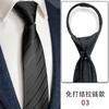 Vestido Camisa de Cuello Blanco para Negocios y Trabajo, Corbata de Cremallera Simple sin Nudos, Rayas Azul Oscuro