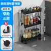 Estante con ruedas cocina piso dormitorio multicapa móvil para snacks de bebé baño inodoro estante de almacenamiento