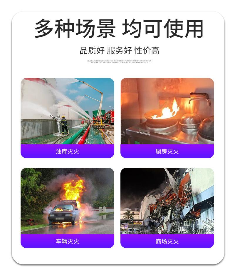 详情缩_11.png