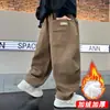 Calças Cargo para Meninos Moda Outono Calças de Perna Larga Infantis Calças Casuais Estilosas para Crianças Maiores e Adolescentes Calças Longas para Meninos Tendência