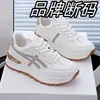 Zapatos Deportivos para Mujer Primavera 2025 Nuevos Versátiles de Cuero con Suela Gruesa Ligeros Zapatos para Correr para Mujer Casual Zapatos tipo Forrest Gump para Mujer