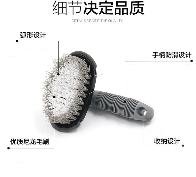 汽车轮毂刷子