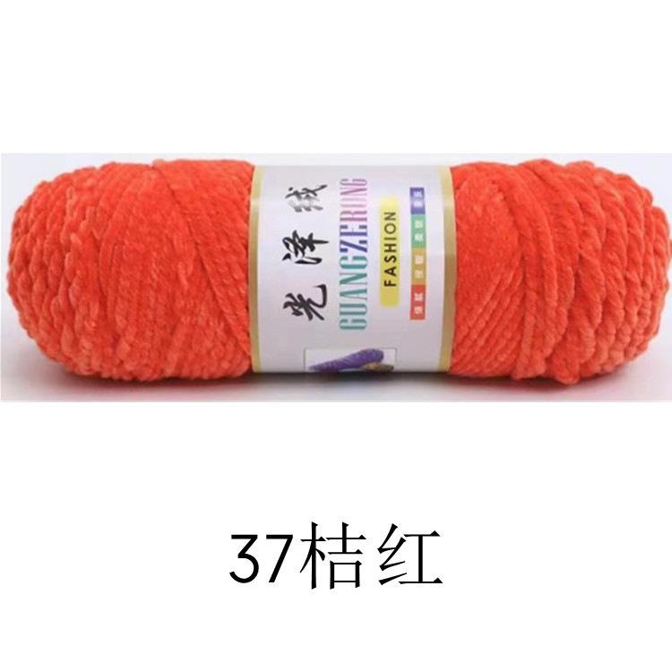 644b28eff6b9f75948a71ec10070f2
