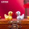 Pato Pequeño Creativo Que Trae Suerte Micro-Paisaje Artesanía de Resina Accesorios de Decoración DIY Figuras de Animales Lindas Hechas a Mano