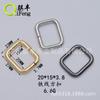 Fabricantes Qifeng acessórios de ferragem para malas fivela quadrada fivela de boca fivela de ferro de ajuste metálico corda de tração arame de ferro fivela quadrada