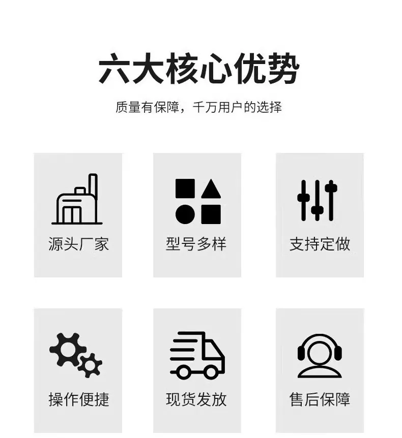 破碎锤详情_02.jpg