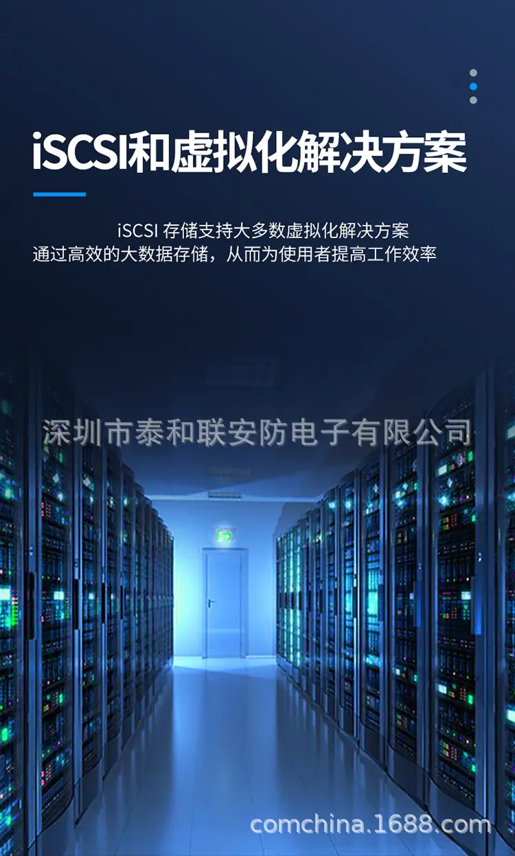 影视制作 (4).jpg