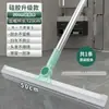 Escoba Mágica de Silicona Extra Grande al por Mayor para Uso Doméstico, Baño, Inodoro, Limpieza de Pisos de Madera, Eliminación de Cabello y Raspador de Agua