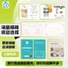 Tarjetas de Felicitación Personalizadas, Tarjetas de Agradecimiento, Tarjetas Postventa, Tarjetas de Regalo, Tarjetas de Felicitación para Llevar, Impresión y Diseño, Hecho a Medida, Fábrica de Origen, Urgente