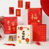 Bolsa de Presente Festiva Vermelha Estilo Chinês, Embalagem de Presente de Ano Novo, Bolsa Tote de Alto Valor para Presentear, Sacola de Papel Grande para Compras