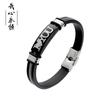 Amazon Venta Caliente Joyería de Acero Titanio Hecho a Mano Cuerda de Cuero Acero Inoxidable Grabado Láser Deporte Hombres Pulsera de Pareja Al Por Mayor