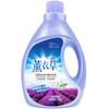Fábrica mayorista de detergente para ropa tienda combinada de 10 kg en vivo artículos de uso diario Detergente para ropa con fragancia una generación de envío