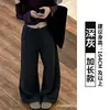 Pantalones de pierna ancha de tiro alto color gris oscuro para mujer, nuevo estilo otoño 2026, tiro alto, adelgazantes, pierna recta, adecuados para figuras petite, yoga, fitness y deportes
