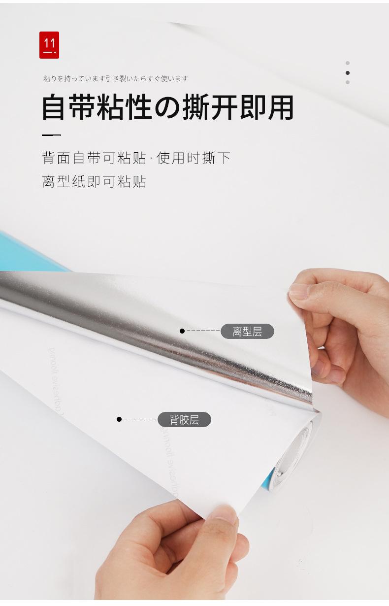 详情_09.jpg
