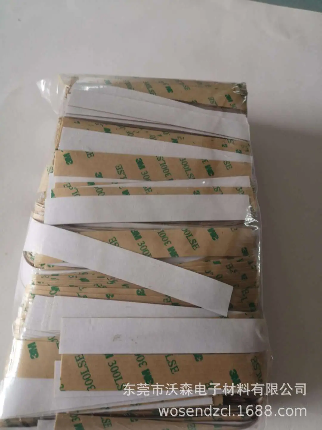 300LSE2xiangqing.jpg
