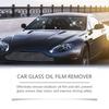 Rayhong pasta para película de aceite para parabrisas de coche limpieza de vidrio de coche descontaminación impermeable a la lluvia pasta para película de aceite