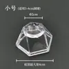 Novo Suporte Redondo de Bola Acrílica Espessa Base para Bola de Cristal Porta-Bola Pequena Transparente Bandeja de Bola Suporte para Enfeite