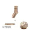 Calcetines Zhuji para Hombre, Calcetines de Media Caña Otoño e Invierno, Absorbentes de Sudor, Resistentes al Olor, Largos Deportivos Transpirables Versátiles para Hombre